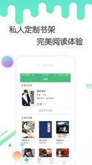 金沙国际官网APP